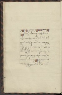 Image of Babad Dipa Nagara