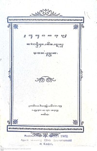 Image of Buku Ngakaid