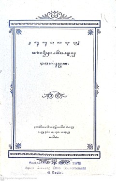 cover