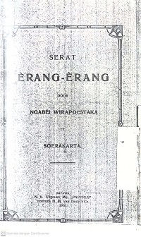 Image of Serat Erang-erang