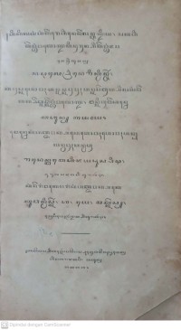 Image of judul tidak teridentifikasi