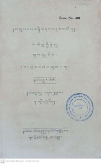 Image of Bab Kasarasaning Lare-lare Alit