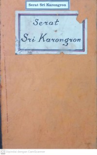 Image of Serat Sri Karongron; Jilid III