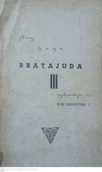 Image of Serat Bratayuda; Jilid III