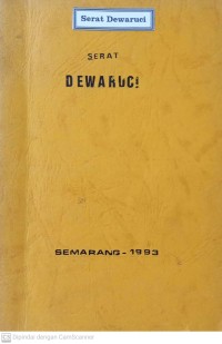 Image of Serat Dewaruci