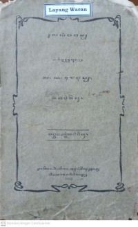 Image of Layang Wacan