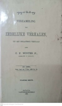 Image of Wuwulang Becik